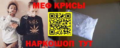 гашик Бузулук
