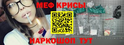 гашик Бузулук