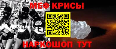 скорость mdpv Будённовск