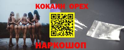 скорость mdpv Будённовск