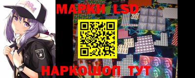 гашик Бузулук