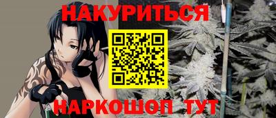 меф Бугуруслан
