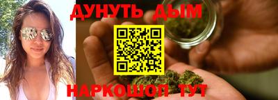 скорость mdpv Будённовск