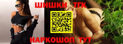 меф Бугуруслан