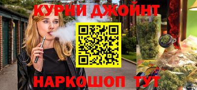 скорость mdpv Будённовск