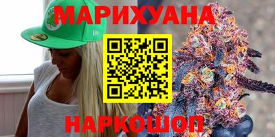 скорость mdpv Будённовск