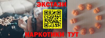 гашик Бузулук