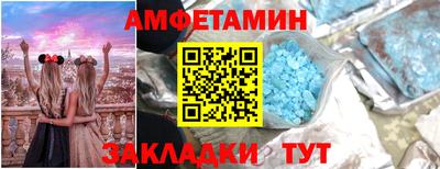 скорость mdpv Будённовск