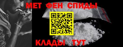 гашик Бузулук