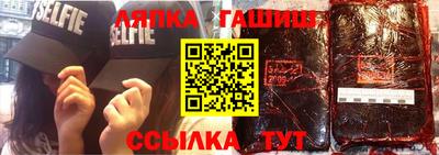 меф Бугуруслан